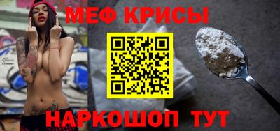 бутик Рыбинск