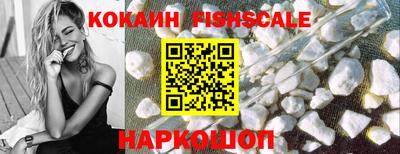 герыч Рузаевка