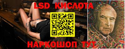 бутик Рыбинск