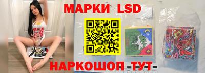 герыч Рузаевка