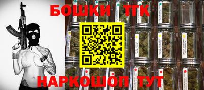 меф VHQ Рязань