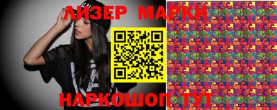 меф VHQ Рязань