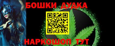 герыч Рузаевка