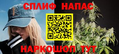 герыч Рузаевка