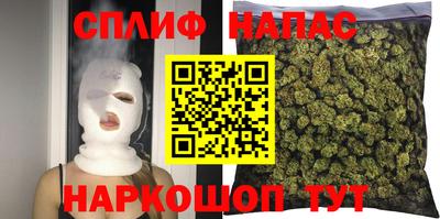 герыч Рузаевка
