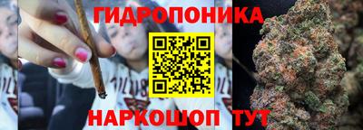 герыч Рузаевка