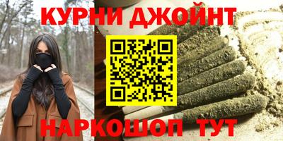 герыч Рузаевка