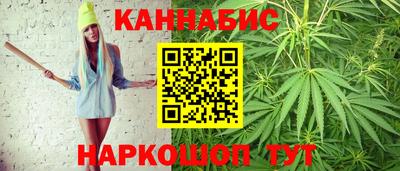 герыч Рузаевка