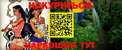 меф VHQ Рязань