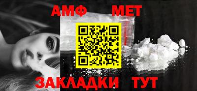герыч Рузаевка
