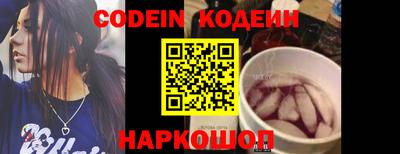 меф VHQ Рязань