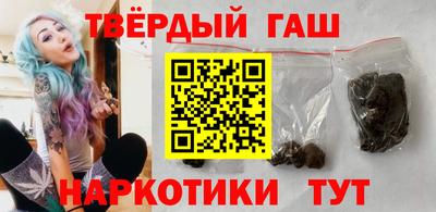 бутик Рыбинск