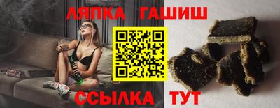 меф VHQ Рязань