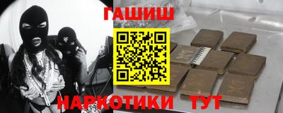меф VHQ Рязань