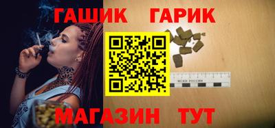 меф VHQ Рязань