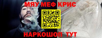 бутик Рыбинск