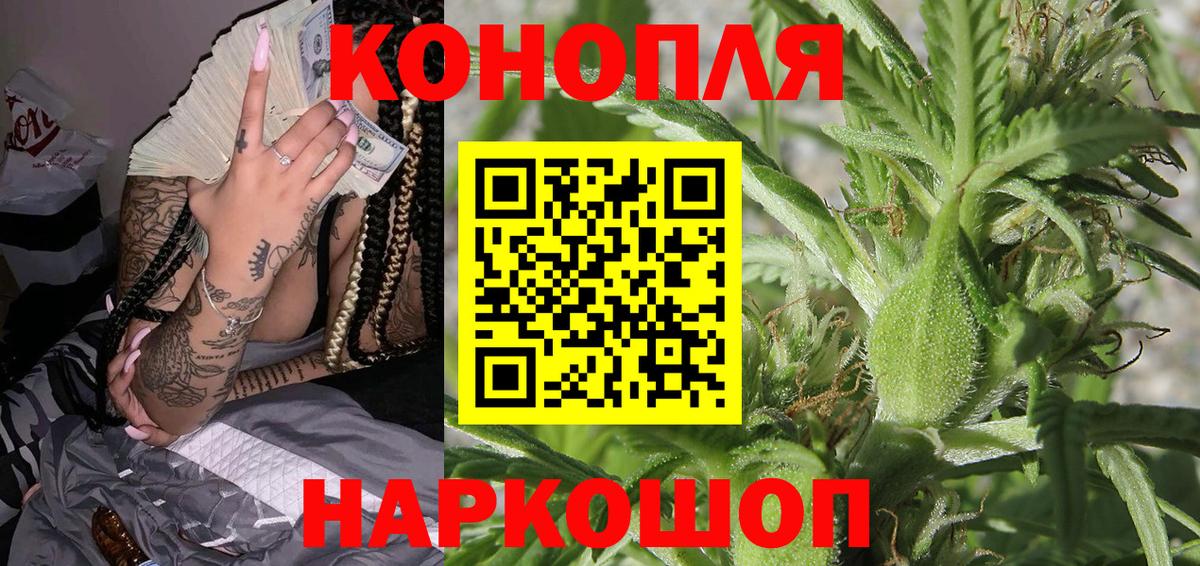 Мефедрон Родники